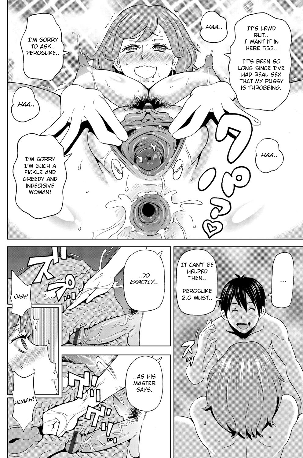 Hentai Manga Comic-My Tongue Assistance-Read-18